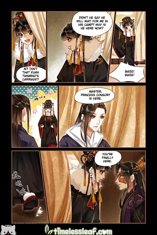 Shen Yi Di Nu chapter 150 page 2