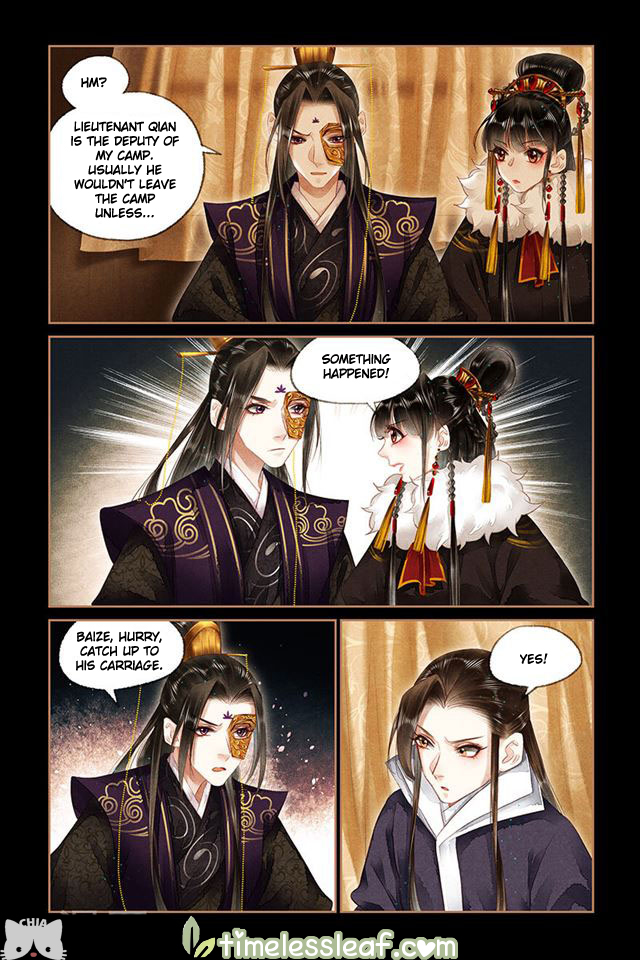 Shen Yi Di Nu chapter 150 page 4