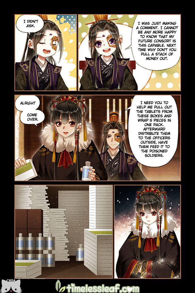 Shen Yi Di Nu chapter 152.5 page 2