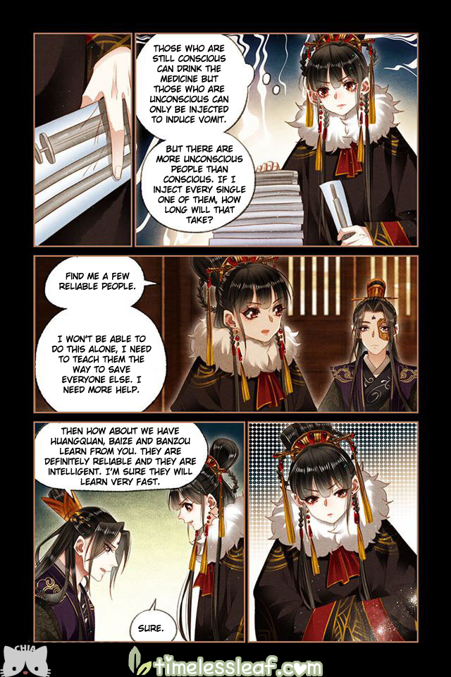 Shen Yi Di Nu chapter 152.5 page 3