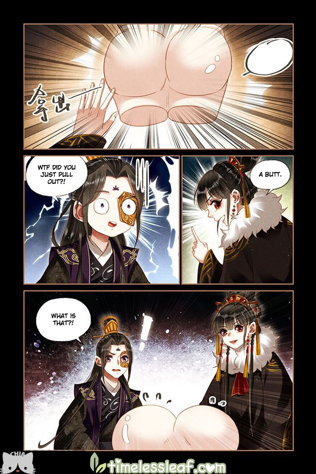 Shen Yi Di Nu chapter 152.5 page 4
