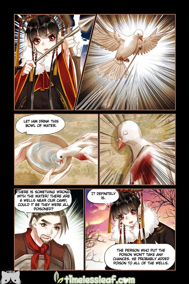 Shen Yi Di Nu chapter 153.5 page 2