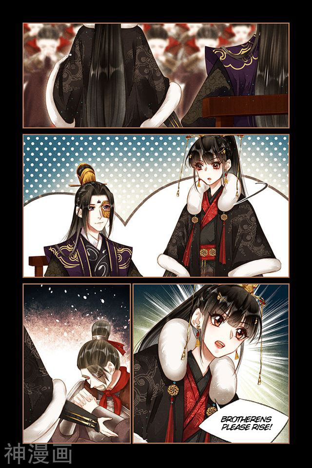 Shen Yi Di Nu chapter 155.5 page 3