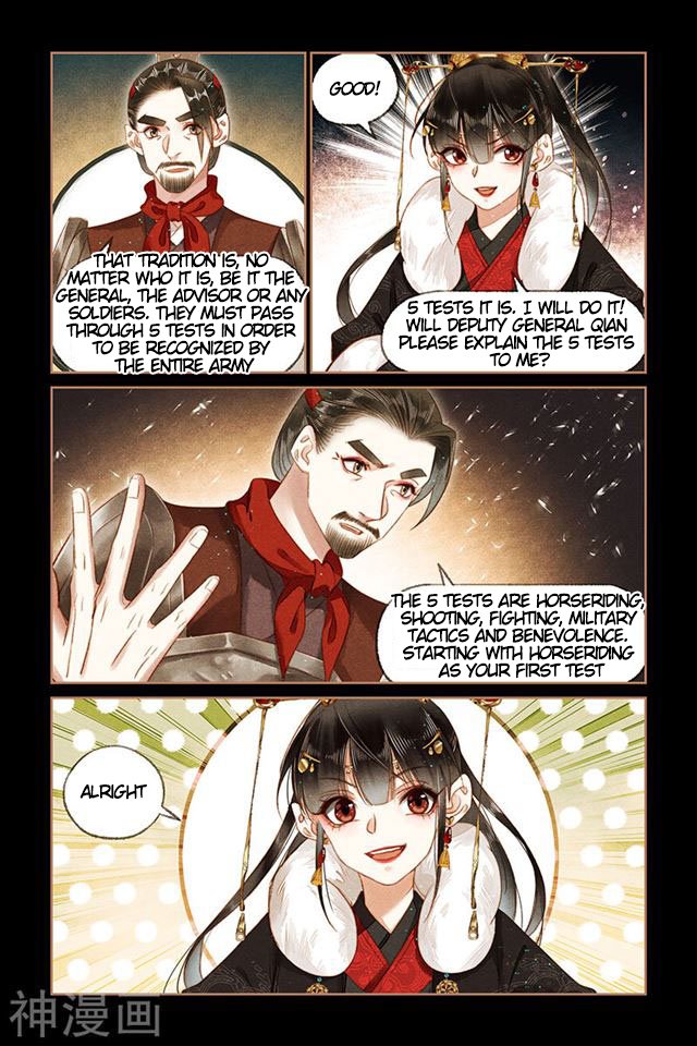 Shen Yi Di Nu chapter 156 page 2