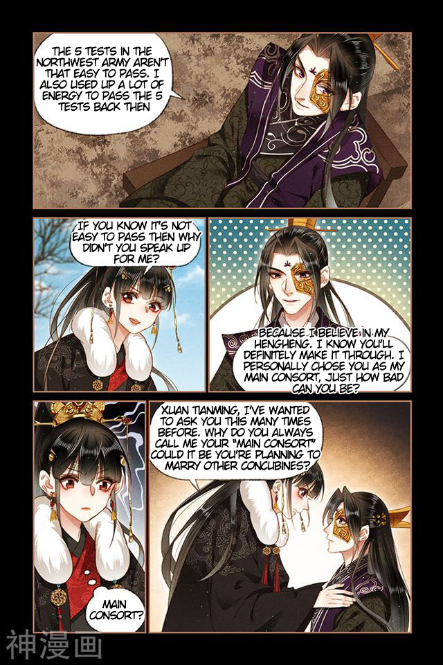 Shen Yi Di Nu chapter 156 page 3