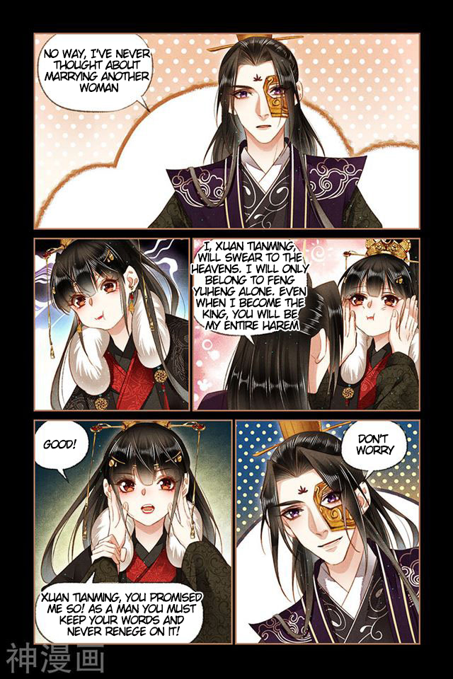 Shen Yi Di Nu chapter 156 page 4