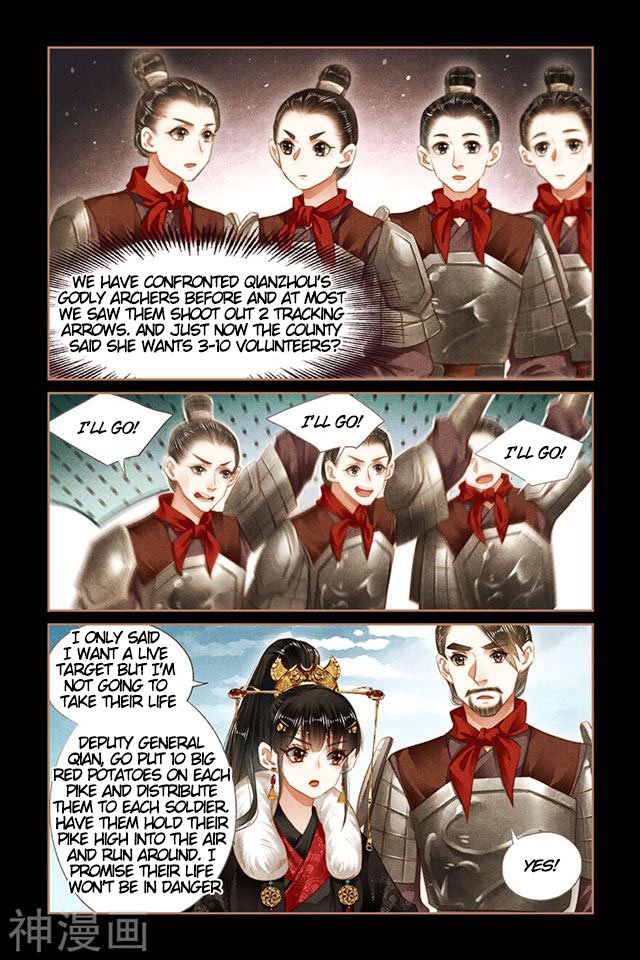 Shen Yi Di Nu chapter 158 page 3