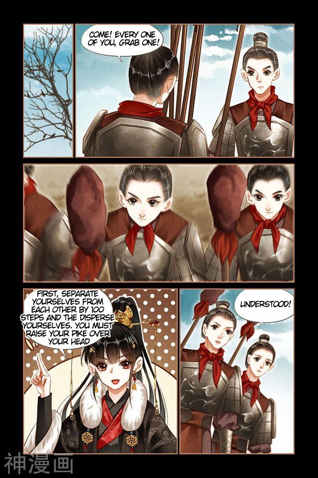 Shen Yi Di Nu chapter 158 page 4