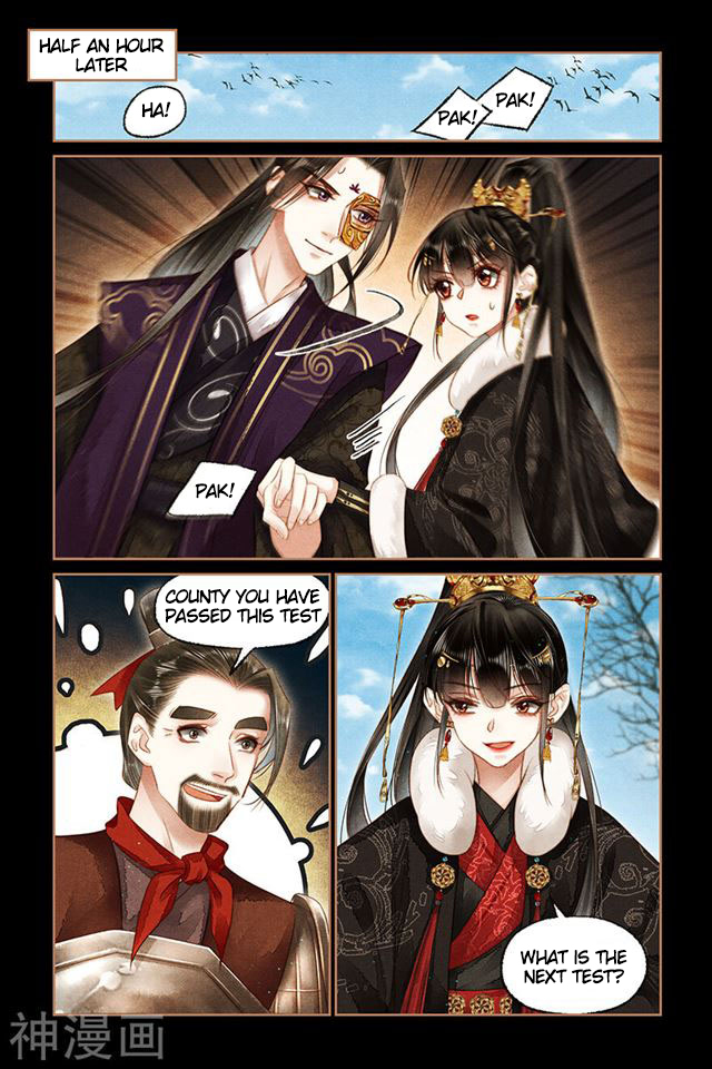 Shen Yi Di Nu chapter 159 page 4