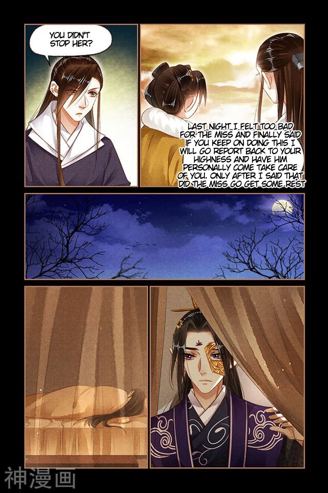 Shen Yi Di Nu chapter 160 page 2