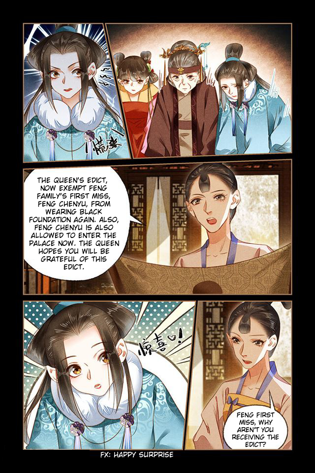 Shen Yi Di Nu chapter 165 page 2