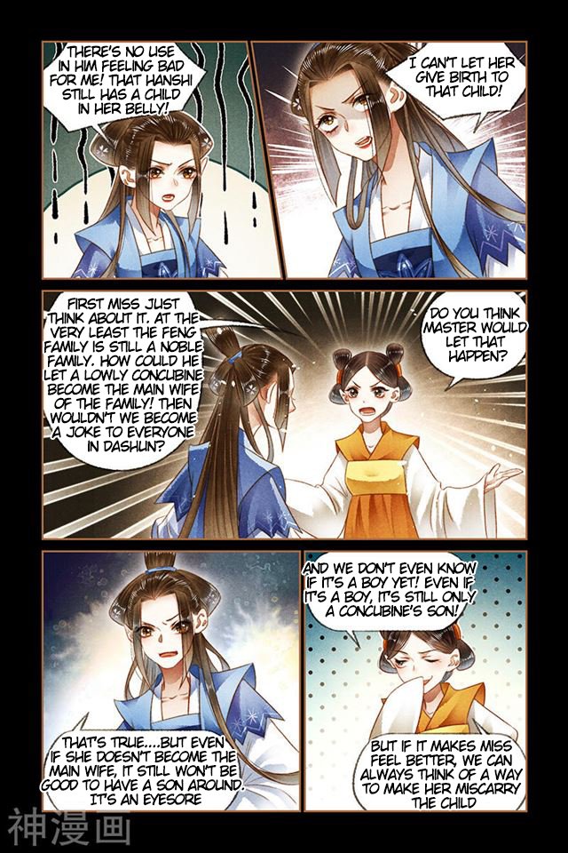 Shen Yi Di Nu chapter 169 page 3