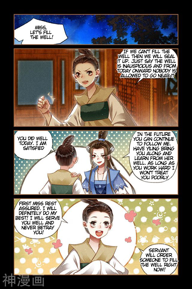Shen Yi Di Nu chapter 169 page 7