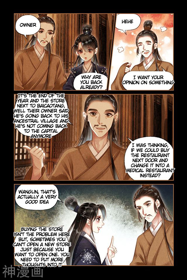 Shen Yi Di Nu chapter 170 page 6