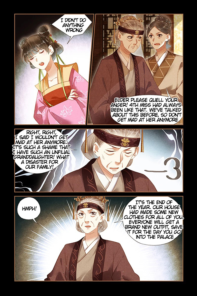 Shen Yi Di Nu chapter 175 page 7
