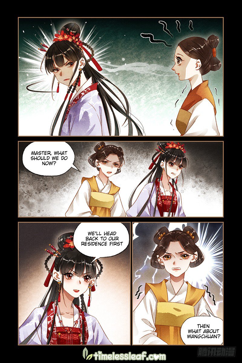 Shen Yi Di Nu chapter 178.5 page 2