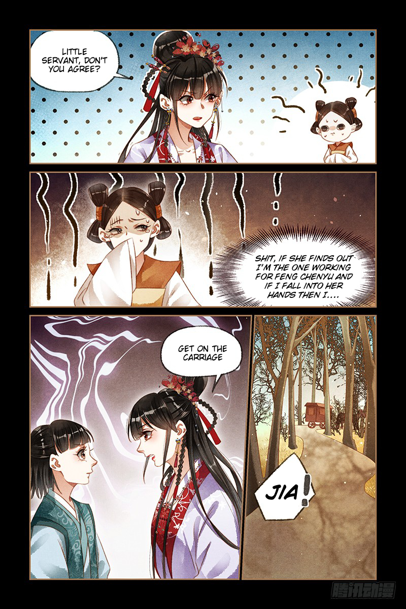 Shen Yi Di Nu chapter 178.5 page 4