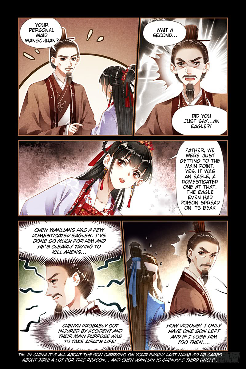 Shen Yi Di Nu chapter 181.5 page 2