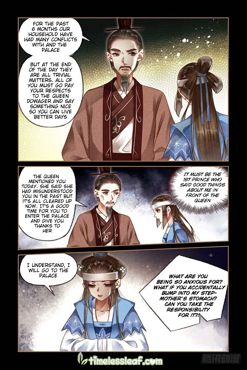Shen Yi Di Nu chapter 182.5 page 2