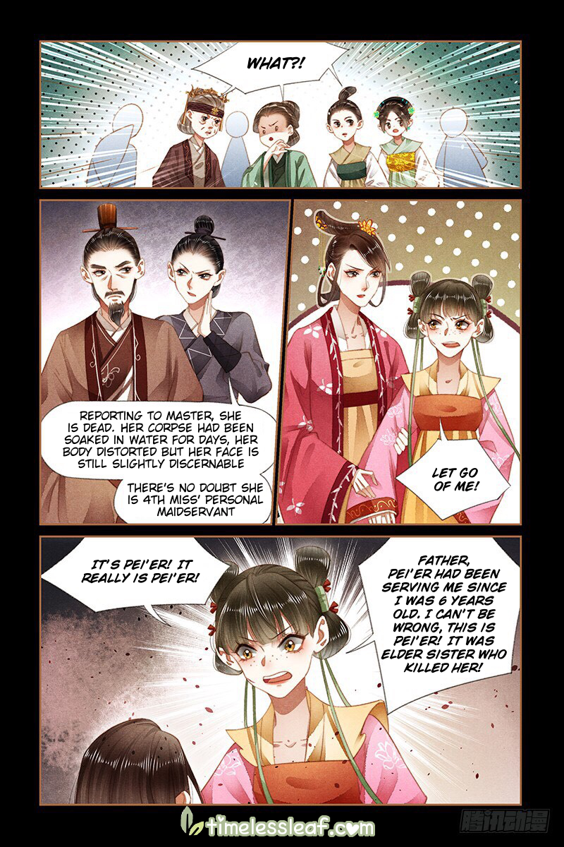 Shen Yi Di Nu chapter 183.5 page 3