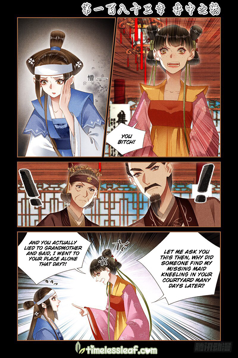 Shen Yi Di Nu chapter 183 page 1