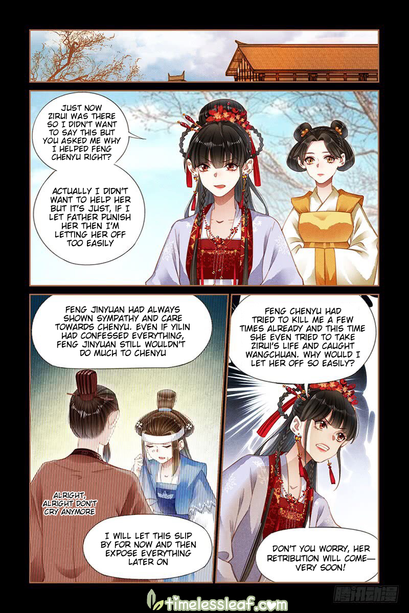 Shen Yi Di Nu chapter 186 page 3
