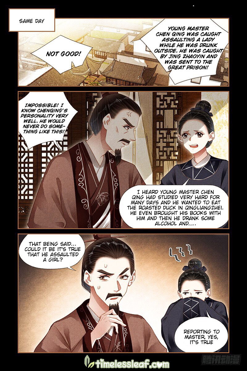 Shen Yi Di Nu chapter 186 page 4