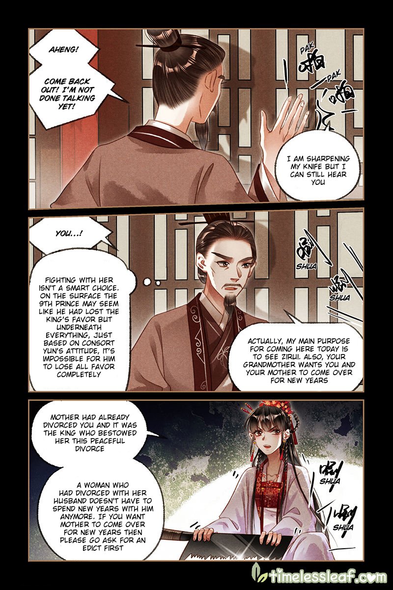 Shen Yi Di Nu chapter 187.5 page 2