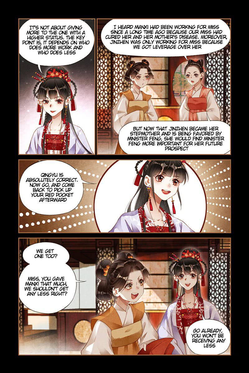 Shen Yi Di Nu chapter 188 page 3