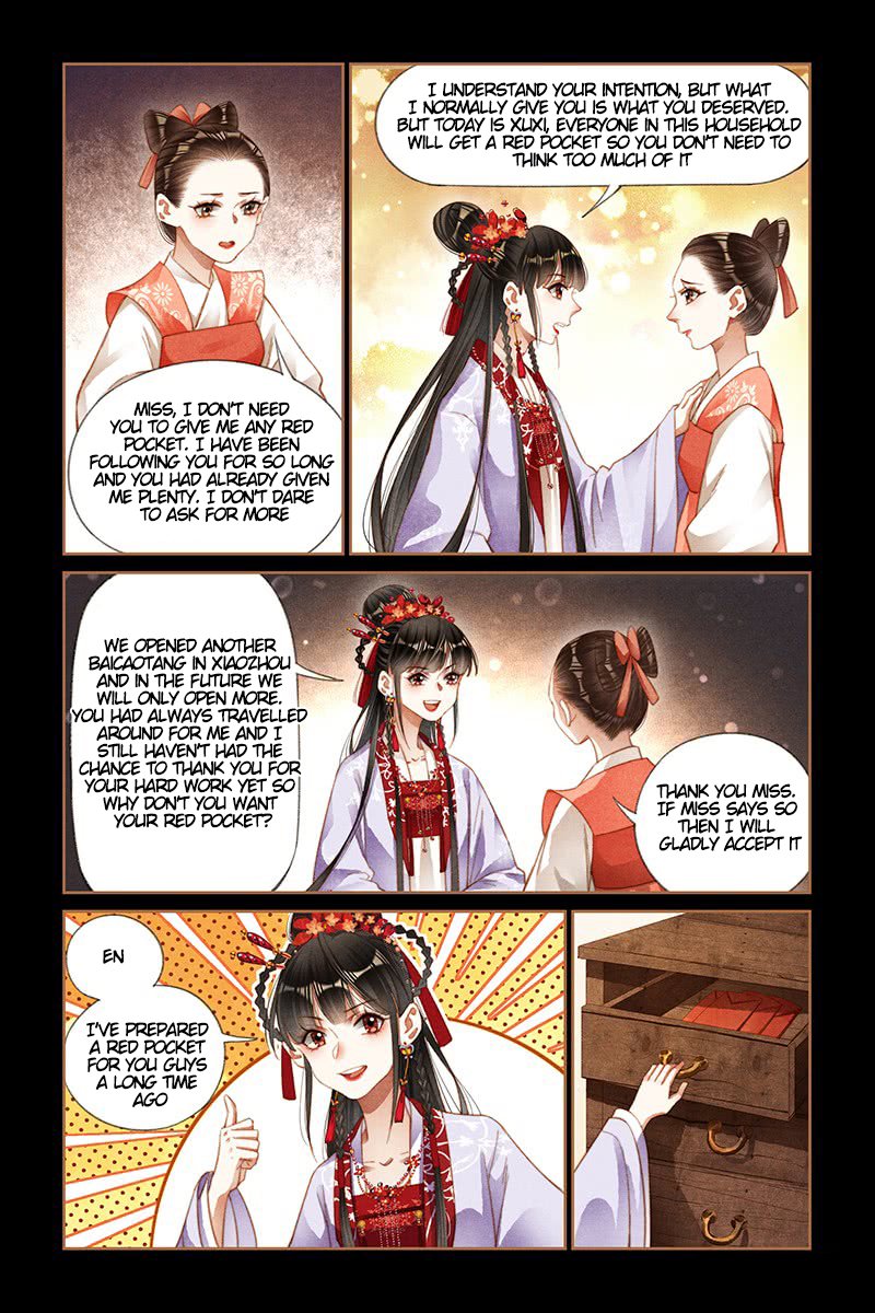 Shen Yi Di Nu chapter 188 page 4