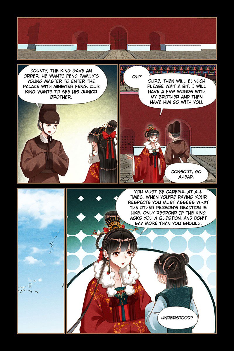 Shen Yi Di Nu chapter 190.5 page 2
