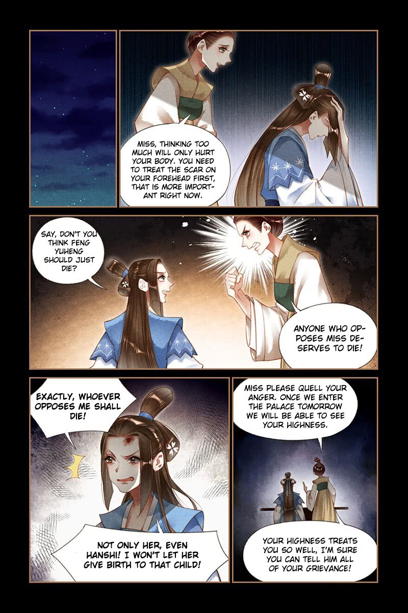 Shen Yi Di Nu chapter 190 page 4