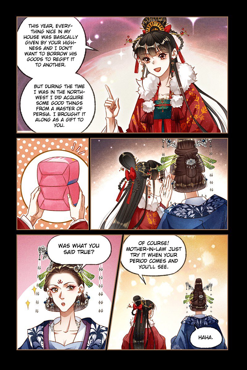 Shen Yi Di Nu chapter 191.5 page 2