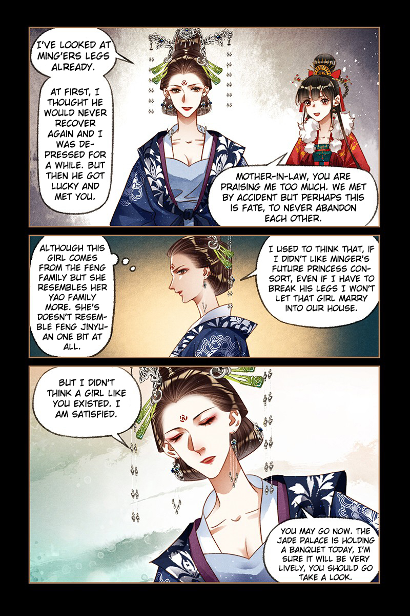 Shen Yi Di Nu chapter 191.5 page 3