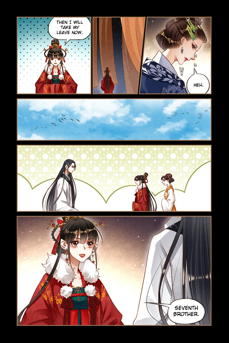 Shen Yi Di Nu chapter 191.5 page 4