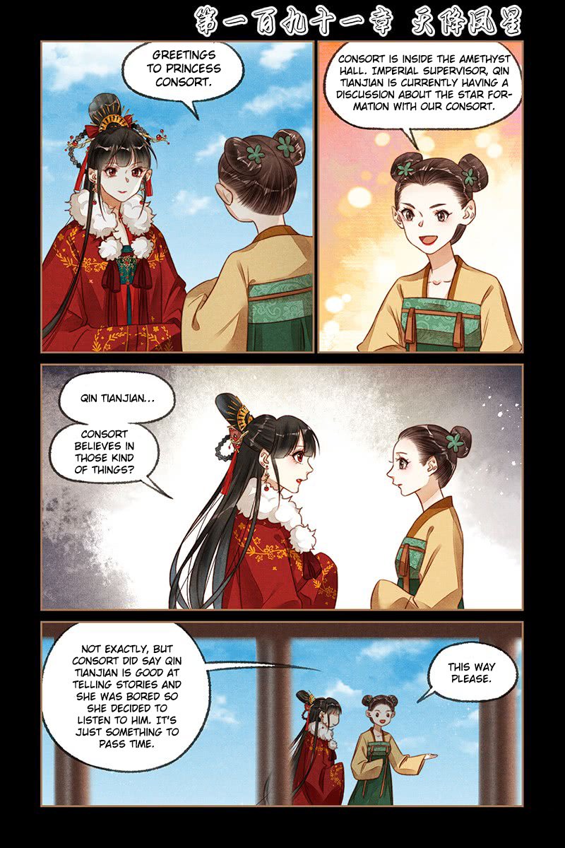 Shen Yi Di Nu chapter 191 page 1