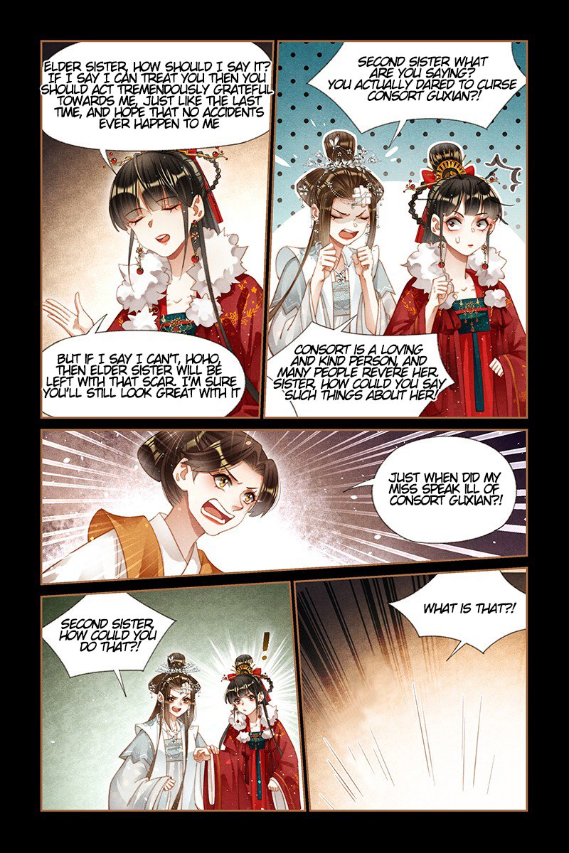 Shen Yi Di Nu chapter 192.5 page 2