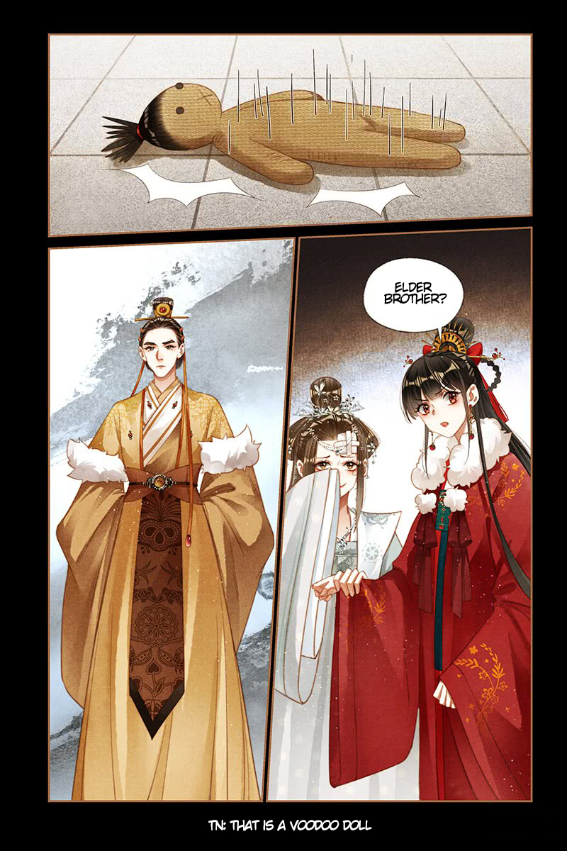 Shen Yi Di Nu chapter 192.5 page 3