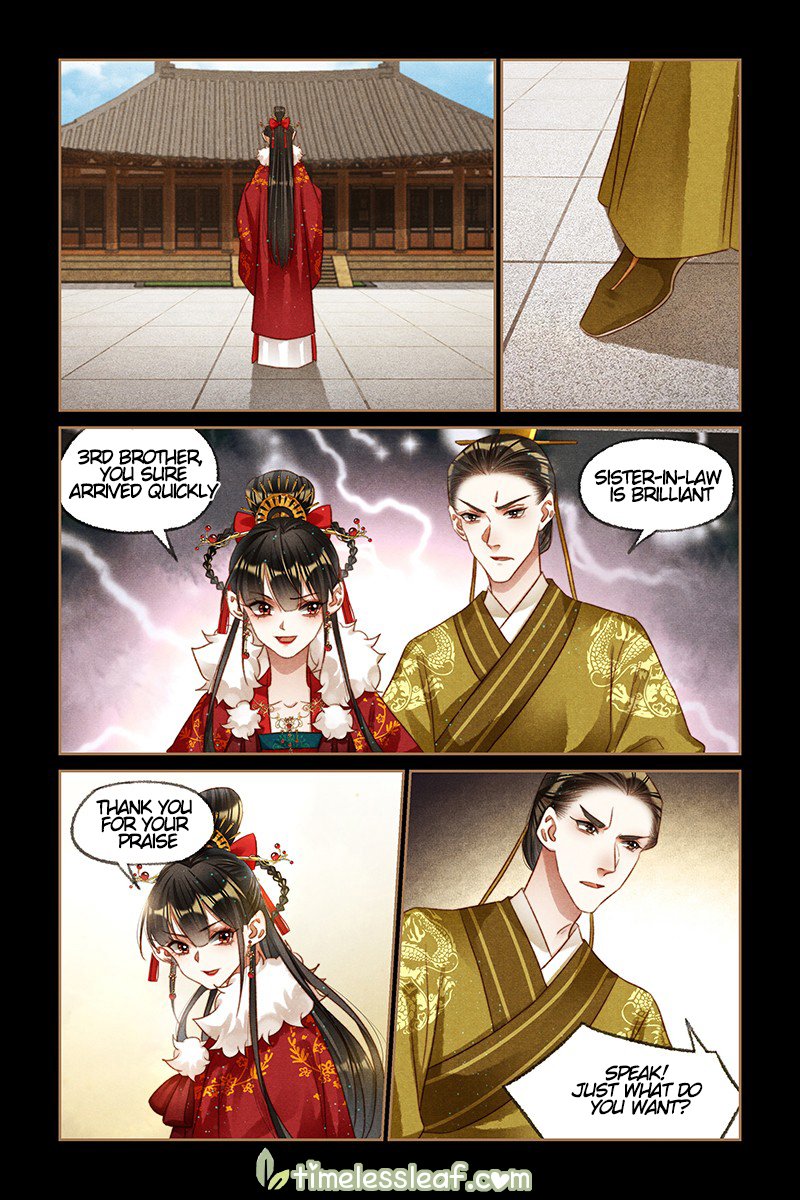 Shen Yi Di Nu chapter 196.5 page 2
