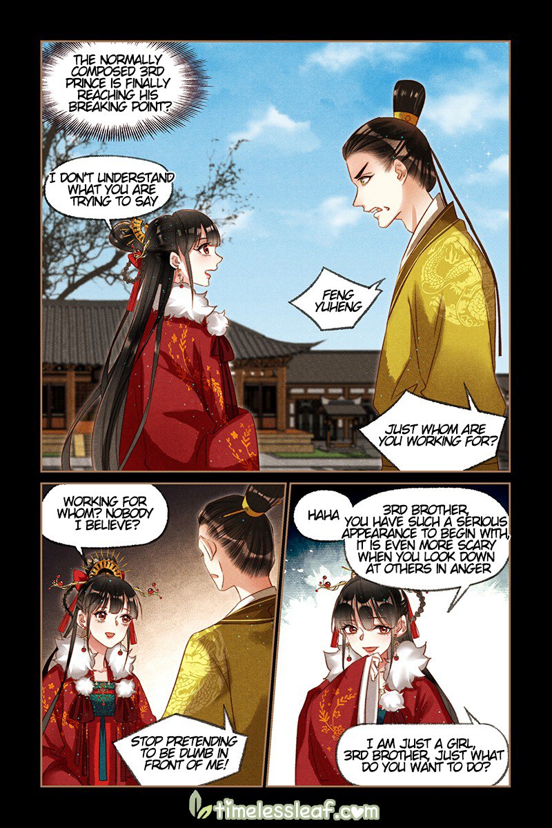 Shen Yi Di Nu chapter 196.5 page 3