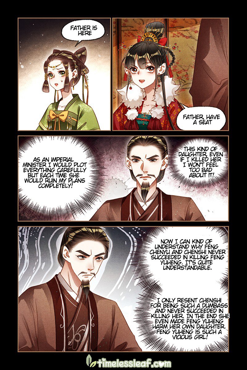 Shen Yi Di Nu chapter 196 page 2