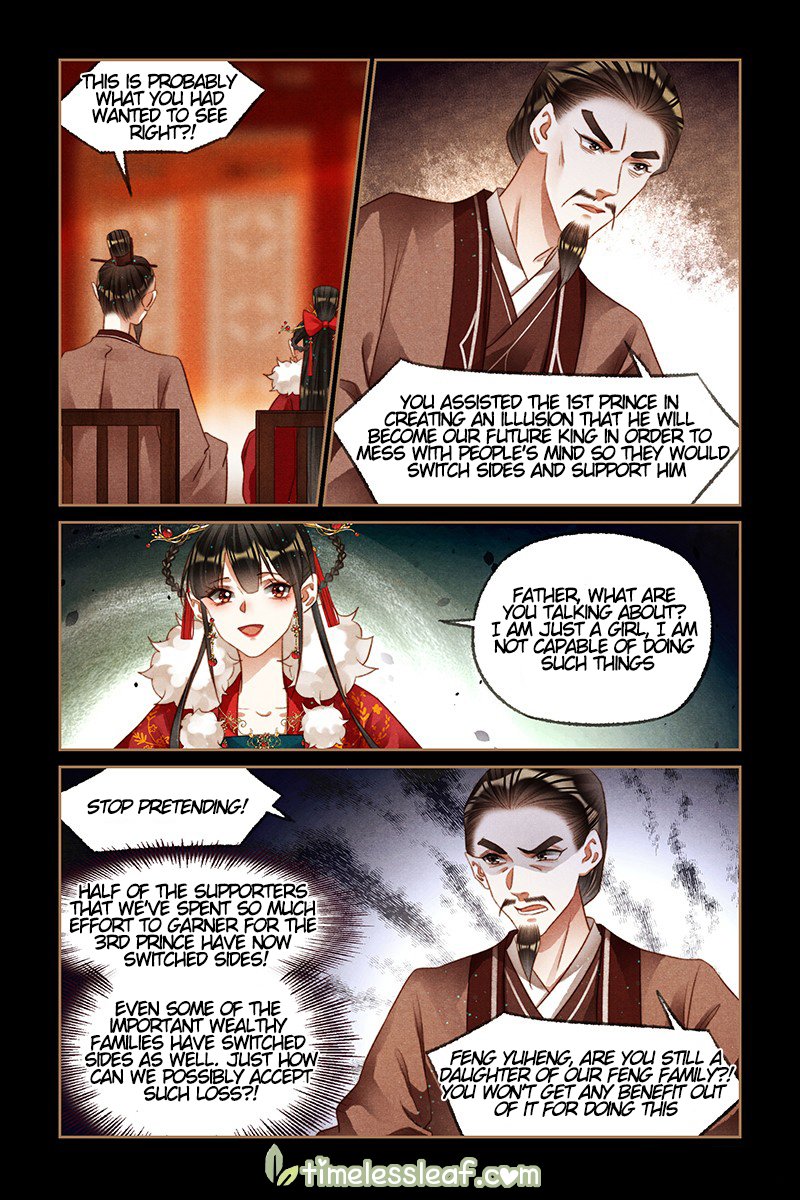 Shen Yi Di Nu chapter 196 page 3