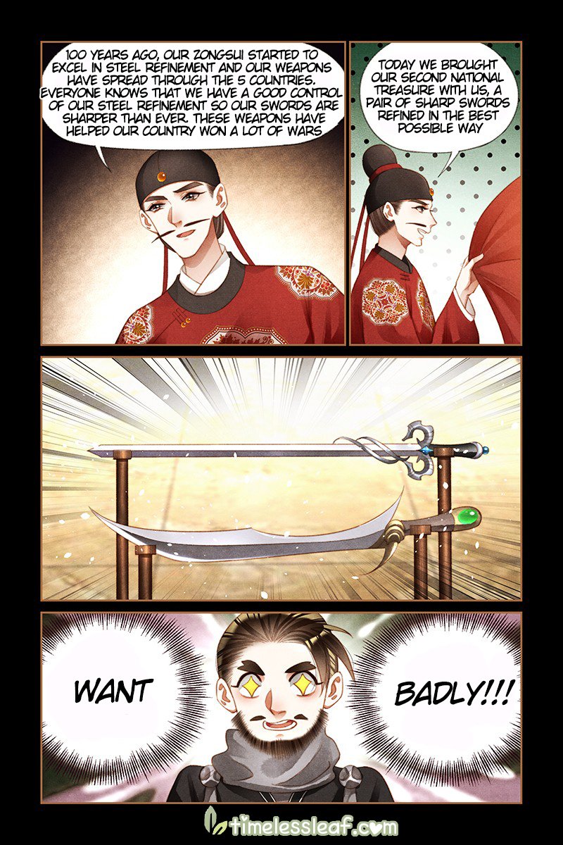 Shen Yi Di Nu chapter 199.5 page 3