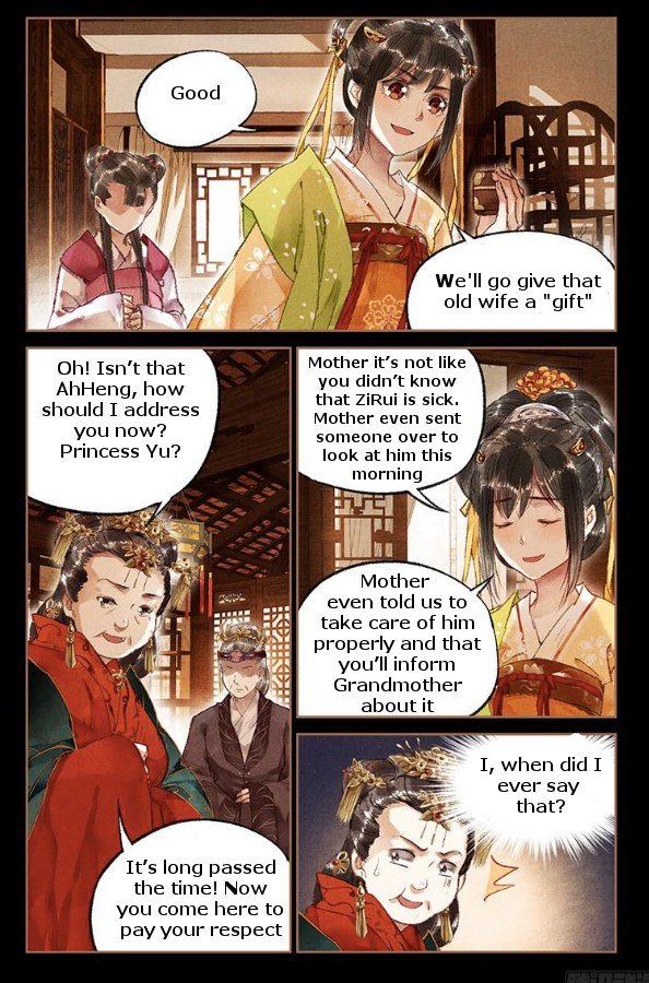 Shen Yi Di Nu chapter 20 page 4