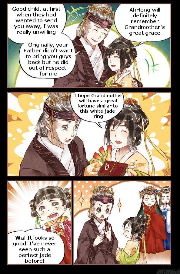 Shen Yi Di Nu chapter 20 page 7