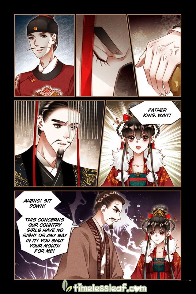 Shen Yi Di Nu chapter 200.5 page 2