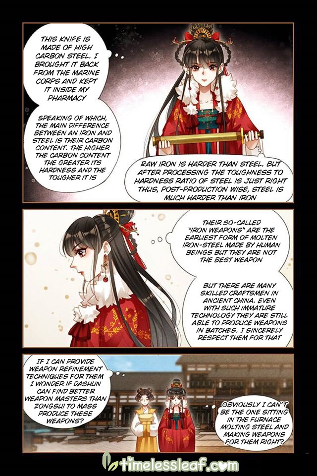 Shen Yi Di Nu chapter 201.5 page 2