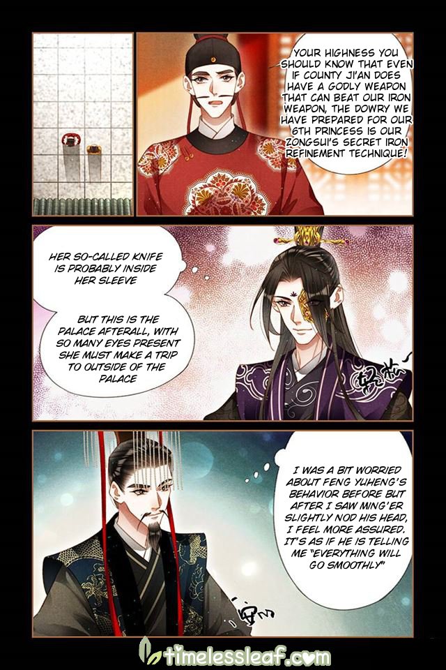 Shen Yi Di Nu chapter 201 page 4