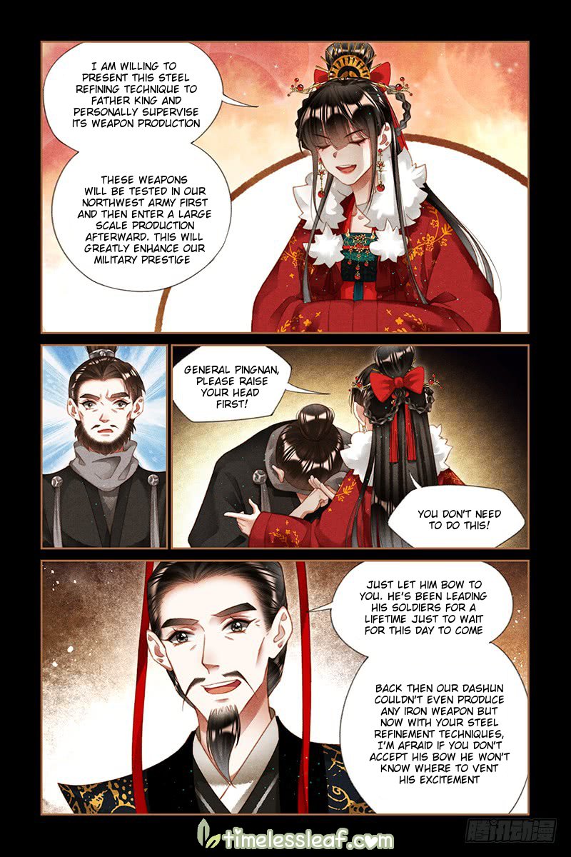Shen Yi Di Nu chapter 202.5 page 2