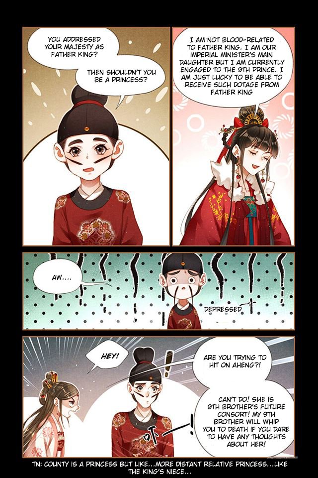 Shen Yi Di Nu chapter 203.5 page 2
